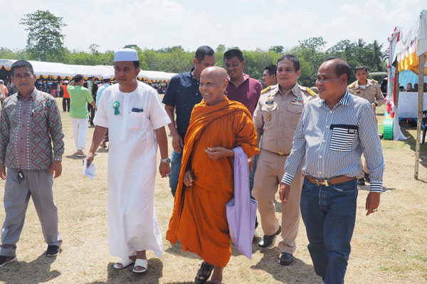 ผู้แทนพิเศษของรัฐบาลร่วมงานการกุศล