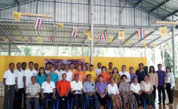 จังหวัดสุราษฏร์ธานีจัดการประชุมวัฒนธรรมสัญจรจังหวัดสุราษฎร์ธานี ครั้งที่ ๑๕/๒๕๖๓