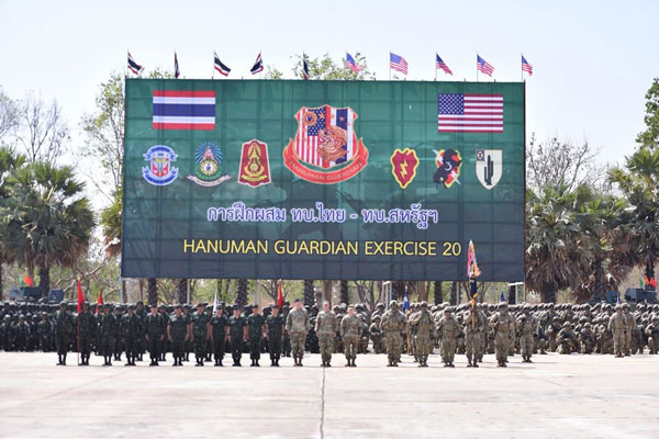 เปิดฉากแล้ว “หนุมาน การ์เดียน” 2020 การฝึกร่วมผสม ระหว่างกองทัพบกไทยและกองทัพบกสหรัฐฯ