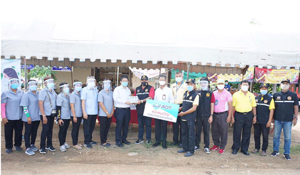 ท่าอากาศยานหาดใหญ่ร่วมมอบน้ำดื่มท่าอากาศยานหาดใหญ่ พร้อมหน้ากาก face shield