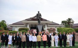 มรภ.สงขลา ร่วมงาน “วันเกิดมาต้องตอบแทนบุญคุณแผ่นดิน”