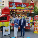 PFP เปิดตัว ‘Food Truck ครัวพี่กุ๊ก’ เข้าถึงลูกค้ายุค New Normal