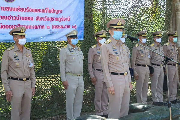 ผู้บัญชาการทหารเรือ ลงพื้นที่จังหวัดสุราษฎร์ธานีติดตามการแก้ไขปัญหาการบุกรุกพื้นที่สาธารณะอ่าวบ้านดอน