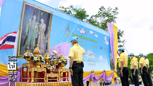 จังหวัดราชบุรี จัดงานกิจกรรมจิตอาสาพระราชทานเฉลิมพระเกียรติ สมเด็จพระนางเจ้าฯ พระบรมราชินี เนื่องในโอกาสวันเฉลิมพระชนมพรรษา