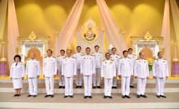 วุฒิสภาร่วมบันทึกเทปถวายพระพร พระบาทสมเด็จพระปรเมนทรรามาธิบดีศรีสินทรมหาวชิราลงกรณ พระวชิรเกล้าเจ้าอยู่หัว เนื่องในโอกาสวันเฉลิมพระชนมพรรษา