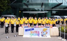 กฟผ. เดินหน้าโครงการ EGAT Care Back to School ส่งมอบผลิตภัณฑ์สร้างสุขอนามัย ถึงมือน้องๆ นักเรียนทั่วประเทศ หวังป้องกันและลดเสี่ยง COVID-19 ต้อนรับวันเปิดเทอม