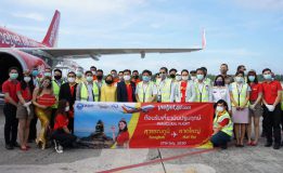 ท่าอากาศยานหาดใหญ่ร่วมต้อนรับเที่ยวบินปฐมฤกษ์สายการบิน Thai Vietjet Air