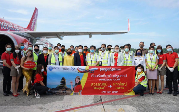 ท่าอากาศยานหาดใหญ่ร่วมต้อนรับเที่ยวบินปฐมฤกษ์สายการบิน Thai Vietjet Air