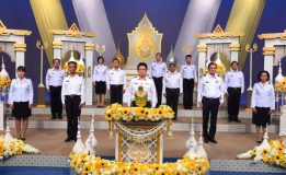 ท่าอากาศยานหาดใหญ่ร่วมบันทึกเทปถวายพระพร เนื่องในโอกาสมหามงคลเฉลิมพระชนมพรรษา พระบาทสมเด็จพระวชิรเกล้าเจ้าอยู่หัว