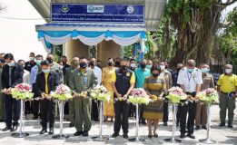 ท่าอากาศยานหาดใหญ่ร่วมกับกองบิน 56 และศูนย์ควบคุมการบินหาดใหญ่จัดพิธีมอบถังบรรจุน้ำพร้อมติดตั้งอุปกรณ์เครื่องกรองน้ำ