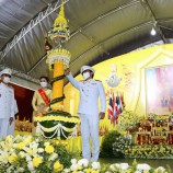 เทศบาลนครหาดใหญ่จัดพิธีถวายเครื่องราชสักการะและจุดเทียนถวายพระพร ร.10