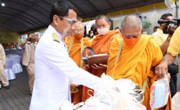 เทศบาลนครหาดใหญ่จัดพิธีทำบุญตักบาตร เป็นพระราชกุศลเนื่องวันเฉลิมพระชนมพรรษา ร.10