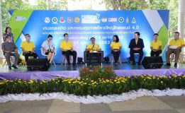 เทศบาลนครหาดใหญ่แถลงข่าวงานมหกรรมสุขภาพ เทศบาลนครหาดใหญ่ ครั้งที่ 3 ประจำปี 2563 (Hatyai Healthy Life 2020)