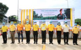 นิพนธ์ นำพสกนิกรในจังหวัดสงขลา ปลูกต้นตะเคียนทอง 1,800 ต้น เฉลิมพระเกียรติฯ เนื่องในวันเฉลิมพระชนมพรรษาพระบาทสมเด็จพระวชิรเกล้าเจ้าอยู่หัว