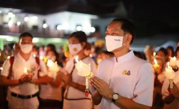 ผู้ว่าฯ สงขลา นำพุทธศาสนิกชนทุกหมู่เหล่าร่วมประกอบพิธีเวียนเทียน เนื่องในวันสำคัญทางพระพุทธศาสนา “วันอาสาฬหบูชา” ประจำปี 2563 เพื่อสืบสานพุทธศาสนาและประเพณีอันดีงามแบบชาวพุทธวิถีใหม่ New Normal