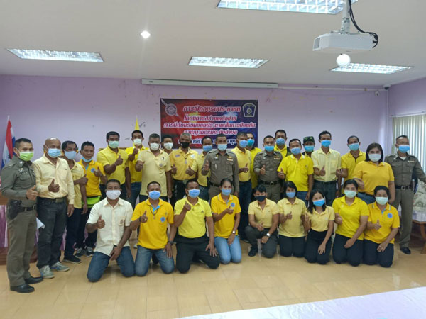 สถานีตำรวจภูธรบ้านตาขุน จังหวัดสุราษฎร์ธานีเปิดการประชุมการจัดโครงการสร้างเครือข่าย การมีส่วนร่วมของประชาชนในการป้องกันอาชญากรรมระดับตำบล