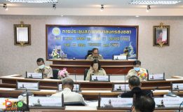 เทศบาลนครสงขลาจัดประชุมสภาเทศบาลนครสงขลา สมัยสามัญ สมัยที่ 3 ครั้งที่ 2