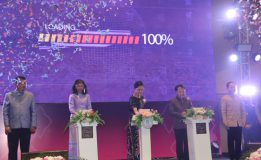 เทศบาลนครหาดใหญ่ร่วมพิธีเปิดงานมหกรรมวิชาการ Onie Expo 2020