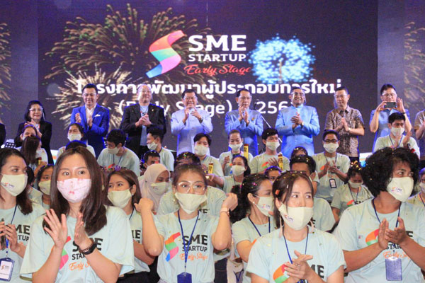 นิพนธ์ ย้ำ ผู้ประกอบการ SMEs ต้องเรียนรู้และพัฒนาตนเอง เพื่อให้ทันโลกยุคดิจิทัล โดยการนำเทคโนโลยีมาใช้เพื่อก่อเกิดประโยชน์ในการจัดการและการผลิต