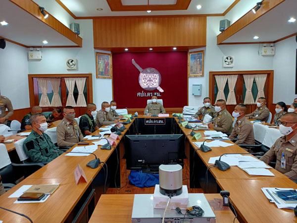 ตำรวจภูธรภาค 9 ประชุมเพื่อเตรียมความพร้อมการจัดพิธีสวนสนามเนื่องในโอกาสตรวจเยี่ยมและอำลาหน่วยของ ผบ.ตร.