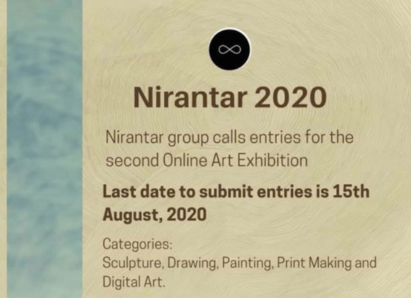 นศ.ทัศนศิลป์ มรภ.สงขลา ร่วมแสดงผลงานนิทรรศการ Nirantar 2020