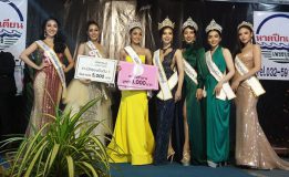 ผ่านพ้นกันไปสำหรับการประกวด Miss Grand เพชรบุรี 2020