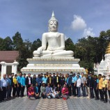 วุฒิสภาลงพื้นที่จังหวัดน่าน เพื่อพบปะผู้นำชุมชนและรับฟังการเตรียมความพร้อมเป็นหมู่บ้านอุตสาหกรรมสร้างสรรค์ (Creative Industry Village : CIV)