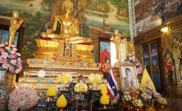 จังหวัดสุราษฎร์ธานีจัดพิธีเจริญพระพุทธมนต์สมโภชพระพุทธนวราชบพิตร เนื่องในโอกาสมหามงคลเฉลิมพระชนมพรรษาพระบาทสมเด็จพระปรเมนทรรามาธิบดีศรีสินทรมหา วชิราลงกรณ พระวชิรเกล้าเจ้าอยู่หัว ๖๘ พรรษา ๒๘ กรกฎาคม ๒๕๖๓