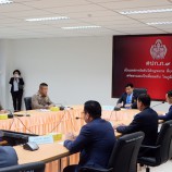 ตำรวจภูธรภาค 9 ร่วมบรรยายสรุปการดำเนินงานของตำรวจภูธรภาค ๙ สนทนาแลกเปลี่ยนความคิดเห็นกับ คณะกรรมาธิการตำรวจ สภาผู้แทนราษฎร