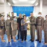 ตำรวจภูธรภาค 9 ร่วมพิธีสวดอภิธรรมศพ คุณพ่อพร้อม เอียดเฉลิม