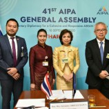 วุฒิสภาเข้าร่วมการประชุมคณะกรรมาธิการด้านสมาชิกรัฐสภาสตรีของสมัชชารัฐสภาอาเซียน (WAIPA)