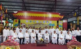 มูลนิธิโรงเจเต๋าบ้อเก็งหาดใหญ่ร่วมกับเทศบาลเมืองคอหงส์จัดพิธีแถลงข่าว”งานเทศกาลถือศีลกินเจ ประจำปี 2563″