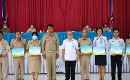 ท่าอากาศยานหาดใหญ่เข้าร่วมรับมอบประกาศเกียรติคุณ องค์กรปลอดภาชนะโฟม บรรจุอาหาร 100%