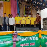 อบจ.สงขลา ร่วมเป็นเกียรติในพิธีเปิดงานประเพณีลากพระ เทศบาลตำบลระโนด ประจำปี 2563