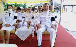 ท่าอากาศยานหาดใหญ่ร่วมพิธีพระราชทานเพลิงศพ พระครูพิริยะมงคล (วีรศักดิ์ เตชปญโญ)