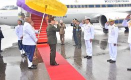 ท่าอากาศยานหาดใหญ่ร่วมเฝ้ารับเสด็จ ฯ พระบาทสมเด็จพระเจ้าอยู่หัว และสมเด็จพระนางเจ้าฯ พระบรมราชินี