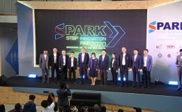 อุทยานวิทยาศาสตร์ภาคใต้จัดงาน “SPARK STSP Innovation Fair 2020 : Innovation driven the new South” พร้อมจัดแสดงผลิตภัณฑ์ฮาลาลของผู้ประกอบการมุสลิมรุ่นใหม่ในพื้นที่ภาคใต้ (New Gen Muslim Incubation)