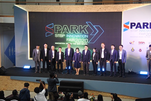 อุทยานวิทยาศาสตร์ภาคใต้จัดงาน “SPARK STSP Innovation Fair 2020 : Innovation driven the new South” พร้อมจัดแสดงผลิตภัณฑ์ฮาลาลของผู้ประกอบการมุสลิมรุ่นใหม่ในพื้นที่ภาคใต้ (New Gen Muslim Incubation)