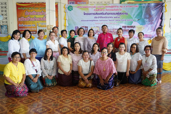 เทศบาลเมืองควนลังจัดกิจกรรมเข้าวัด ปฏิบัติธรรม วันธรรมสวนะ “ถือตะกร้า นุ่งผ้าซิ่น หิ้วปิ่นโต เดินไปวัด” ครั้งที่ 3 ณ วัดควนลัง