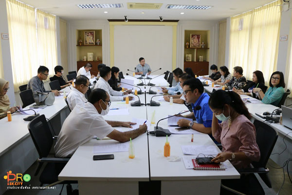 เทศบาลนครสงขลาประชุมเตรียมความพร้อมจัดกิจกรรมโครงการทำบุญตักบาตรวันขึ้นปีใหม่