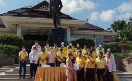 4 สมาคมในจังหวัดสงขลา ตั้งโต๊ะแถลงการณ์และยื่นหนังสือถึงนายกรัฐมนตรีเพื่อให้ดำเนินคดีกับกลุ่มบุคคลก้าวล่วงใส่ร้ายบิดเบือนข้อมูลของ พลเอก เปรม ติณสูลานนท์ พร้อมทั้งเผยแพร่ข้อความอันเป็นเท็จเข้าสู่ระบบคอมพิวเตอร์