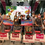 บรรยากาศพิธีมอบรางวัลใหญ่และการช้อปปิ้งฟรีของผู้โชคดีรายการ Odean happy sale 2564