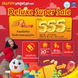 เวียตเจ็ทออกโปรฯเด็ด ตั๋วเครื่องบินแบบ Deluxe เริ่มต้น 555 บาท