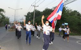 นิพนธ์ วิ่งนำ “ธงชาติไทย รวมใจสู่ชัยชนะ” ส่งต่อกำลังใจให้นักกีฬาทีมชาติไทย เข้าแข่งขันกีฬาโอลิมปิก-พาราลิมปิก 23 ก.ค.- 8 ส.ค.นี้ ที่ กรุงโตเกียว ประเทศญี่ปุ่น