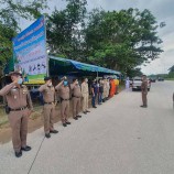 ตำรวจภูธรภาค 9 ตรวจเยี่ยม จุดตรวจกวดขันวินัยจราจร/จุดตรวจป้องกันอาชญากรรม/จุดตรวจร่วมป้องกันและลดอุบัติเหตุทางถนนช่วงเทศกาลสงกรานต์ พ.ศ.2564 สภ.ป่าบอน ภ.จว.พัทลุง