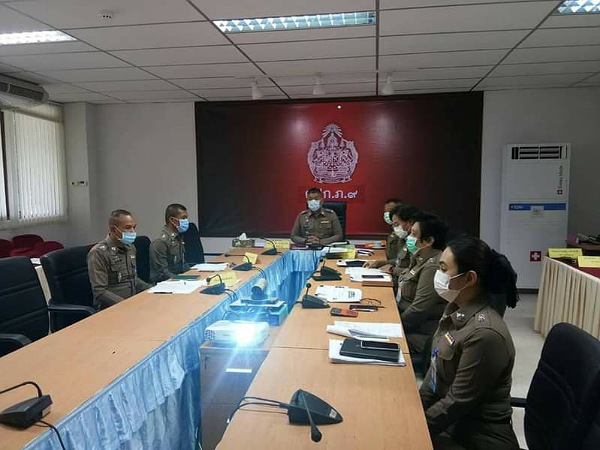 ตำรวจภูธรภาค 9 ร่วมประชุมศูนย์อำนวยการป้องกันและลดอุบัติเหตุทางถนนช่วงเทศกาลสงกรานต์ พ.ศ. ๒๕๖๔