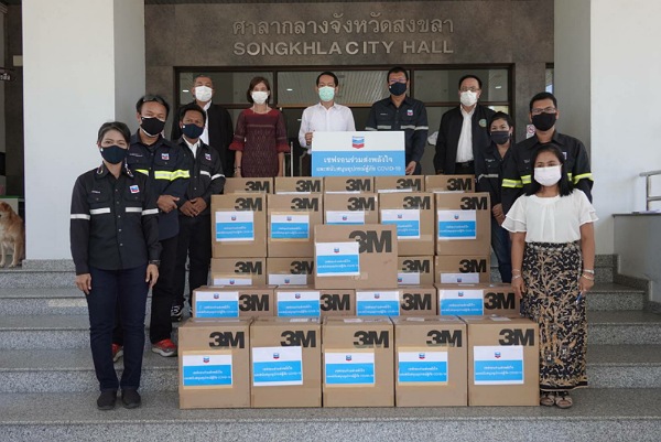 เชฟรอนมอบชุด PPE และหน้ากากอนามัย เสริมแกร่งสงขลา-นครศรีฯ รับมือการแพร่ระบาดโควิด-19 ระลอกใหม่