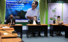 ทม.คอหงส์ ประชุมวางแผนรับมือสถานการณ์โรคติดเชื้อโควิด-19