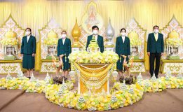 หาดทิพย์ บันทึกเทปถวายพระพรพระบาทสมเด็จพระวชิรเกล้าเจ้าอยู่หัว เนื่องในโอกาสวันเฉลิมพระชนมพรรษา 28 กรกฎาคม 2564