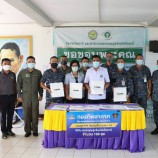 กองทัพอากาศ โดย กองกำลังทางอากาศเฉพาะกิจที่ 9 มอบชุด PPE ป้องกันเชื้อไวรัส Covid – 19 และสังเกตุการณ์การฉีดวัคซีนของกำลังพล